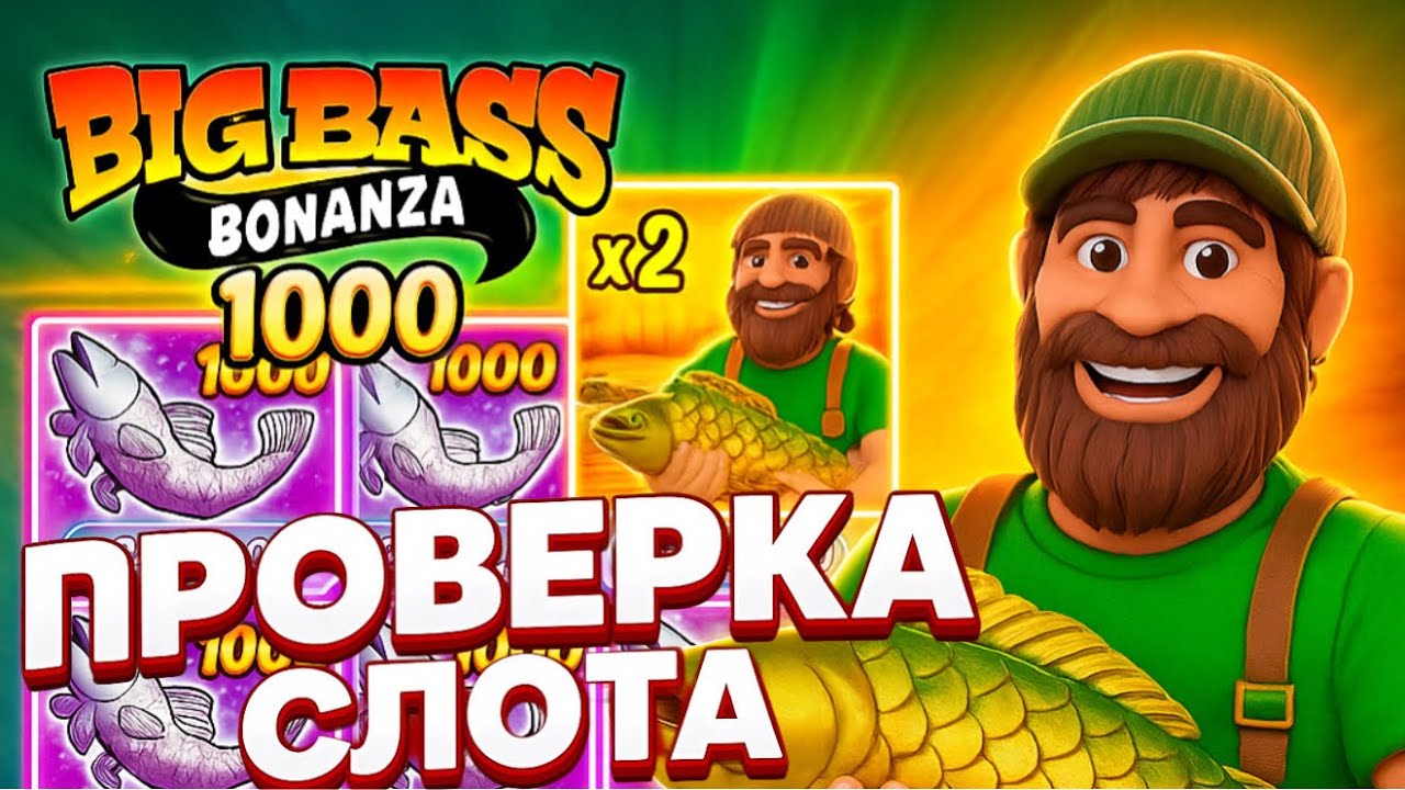 Blackjack’ta Potansiyelini Maksimize Etmek: İpuçları ve Teknikler